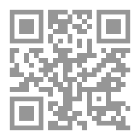 Qr Code Shakespeare's Sonnets