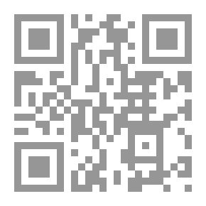 Qr Code الديك والثعلب