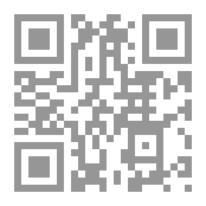 Qr Code Science And Future Prospects