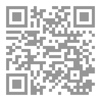 Qr Code مطالعة البلاغة