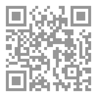Qr Code تفسير سورة مريم