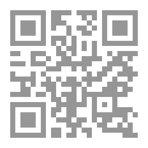 Qr Code المهارات 7 لتفجير طاقاتك في حياتك الشخصية والعملية