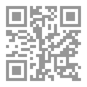 Qr Code Abu Bakr As-Siddiq - The Successor Of The Messenger Of God - May God Bless Him And Grant Him Peace