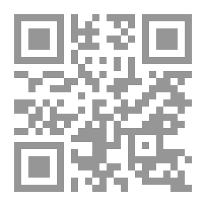 Qr Code الإسلاميون : سجال الهوية والنهضة