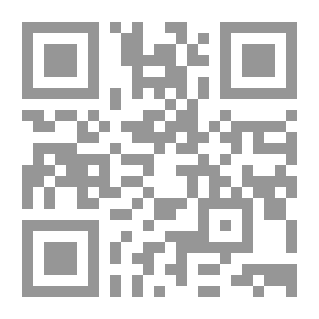Qr Code تهذيب التوضيح أو تهذيب أوضح المسالك إلى ألفية ابن مالك في النحو والصرف (جزءان بمجلد واحد)