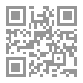 Qr Code الحاشية على المطول