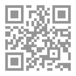 Qr Code مقياس الذكاء الوجدانى