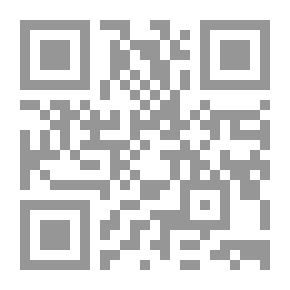 Qr Code في معنى أن تبقى عالقًا