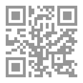 Qr Code تفسير عبد الرزاق ج 3