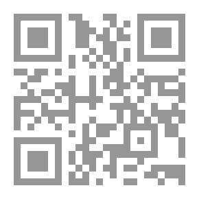 Qr Code الوافي في تشريعات مملكة البحرين
