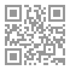 Qr Code Operation Palace Maid 2
