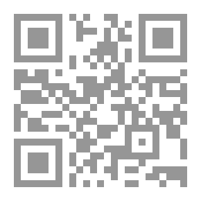 Qr Code Achieving Truth And Removing Falsehood Volume 12