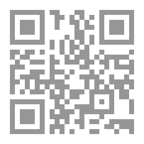 Qr Code عن الرجال والبنادق