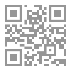 Qr Code الغابات في مينيسوتا