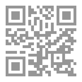 Qr Code Notes on the Book of Genesis