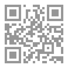 Qr Code دراسات في المحاسبة الإسلامية
