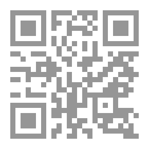 Qr Code How To Become A Multi-Skilled Learner By Maxian A Dalton