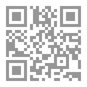 Qr Code The Aesthetics Of Rahbani Creativity