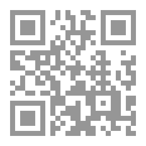 Qr Code Flora Sinóptica Mexicana