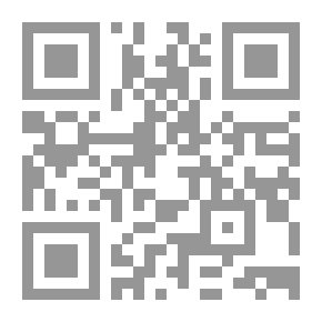 Qr Code دراسات في التاريخ الأندلسي