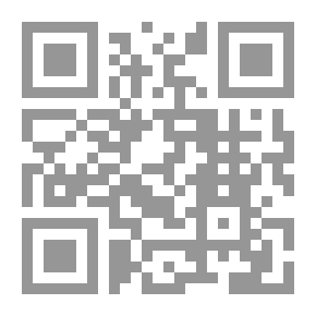 Qr Code On The Sidewalk Of The Cafe