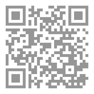 Qr Code دورة تكوين الصحفيين