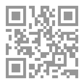 Qr Code قناديل