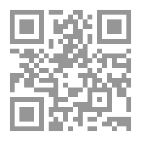 Qr Code مجلة المعرفة السنة الأولى ج؛ 6