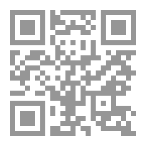 Qr Code دولة الإسلام في الأندلس - الجزء الثالث (دولة الإسلام فى الأندلس #3)
