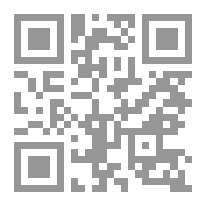 Qr Code The Splendid Pearls In The Systems Of The Total Rules For The Names And Attributes Of The Predecessors