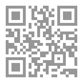 Qr Code رسائل إلى شوفالييه بنسن بشأن تصنيف اللغات الطورانية