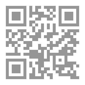 Qr Code كلمتى لبلادى