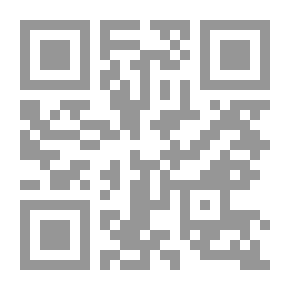 Qr Code موسوعة علوم اللغة العربية مع الفهارس