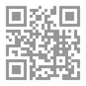 Qr Code جواهر الشعر اللاتيني.