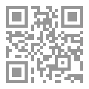 Qr Code أينشتاين حياته وعالمه لـ والتر إيزاكسون
