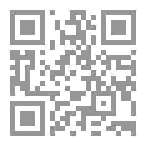 Qr Code الطريق إلى الإيمان والفوز العظيم
