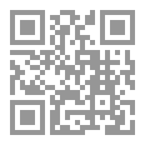 Qr Code Footprints