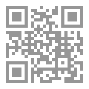 Qr Code الإنسان كائن تلقائي (نظرية جذرية تؤسِّس لرؤية شاملة عن الإنسان والإنسانية) - الجزء الثاني