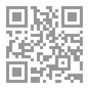 Qr Code Contemporary Topics In Marketing