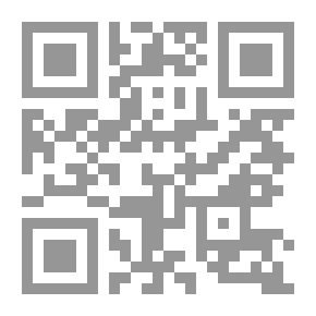 Qr Code في الأدب الأندلسي (سلسلة مكتبة الدراسات الأدبية ؛ 22)