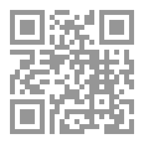 Qr Code اتزان السفن