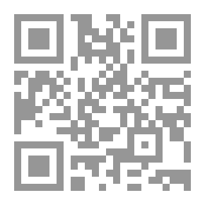 Qr Code الاتجاهات المعاصرة في إدارة البنوك