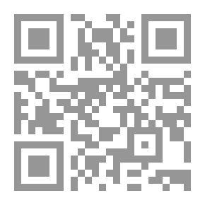 Qr Code Doll Presence