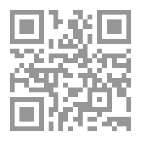 Qr Code رسالة في العيبه