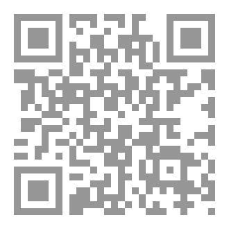 Qr Code الربان صغير