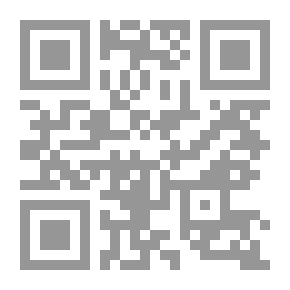 Qr Code The Virtue Of Generosity And Reciting The Qur’an In The Month Of Ramadan