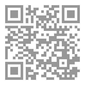 Qr Code فضائح بي بي سي في الوطن العربي