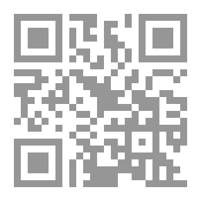 Qr Code تواقيع