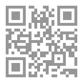 Qr Code La Silva curiosa