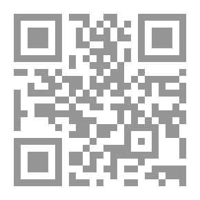 Qr Code الحرب من أجلك تقام